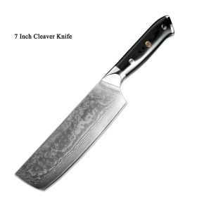 Japanese Damascus steel knife kitchen knife fruit knife (Option: Small kitchen knife)