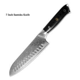 Japanese Damascus steel knife kitchen knife fruit knife (Option: Santoku knife)